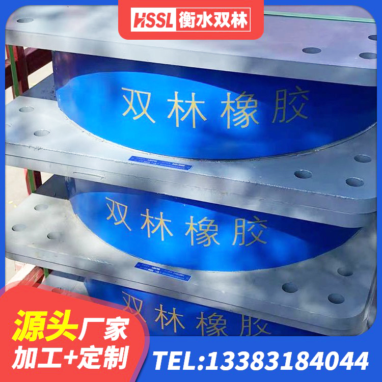 新兴县LNR1400天然隔震支座源头工厂 新兴县铅芯防震支座价格 新兴县建筑II型LRB铅芯隔震支座厂家 新兴县圆形高阻尼隔震橡胶支座厂家 - 第5张