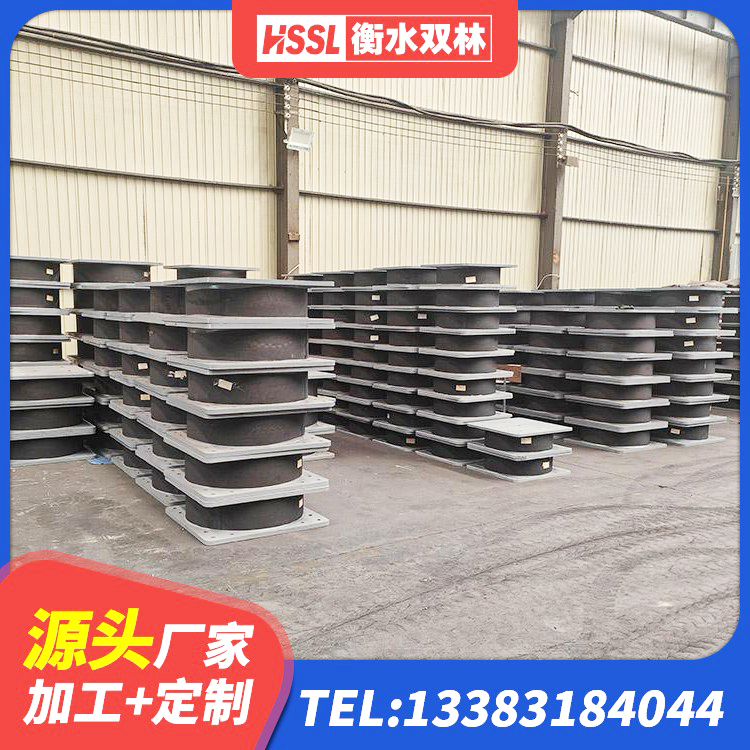 新兴县LNR隔震支座400(II型)厂家 新兴县铅芯隔震支座LRB 新兴县高阻尼HDR橡胶隔震支座多少钱 新兴县HDR1000橡胶隔震支座 - 第6张