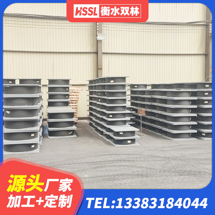 新兴县水平分散型橡胶隔震支座厂家 新兴县建筑高阻尼建筑橡胶隔震支座 新兴县建筑隔震支座厂商 新兴县建筑LNG隔震支座源头工厂 - 第1张