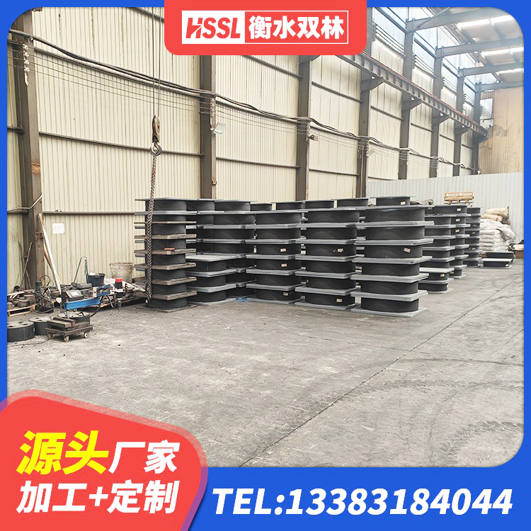新兴县隔震支座LRB700什么价格 新兴县LNR(H)支座源头工厂 新兴县减震隔震支座什么价格 新兴县阻尼减隔震支座什么价格 - 第5张