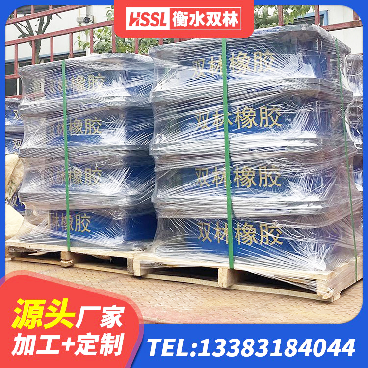 新兴县铅芯减震支座源头工厂 新兴县隔震支座HDR源头工厂 新兴县有铅芯隔震支座生产厂家 新兴县房屋建筑减震支座厂家 - 第3张