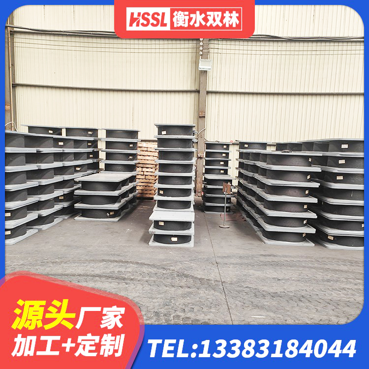 新兴县建筑铅芯防震支座源头工厂 新兴县HDR1100高阻尼橡胶支座厂家电话 新兴县LRB减隔震支座厂家 新兴县LRB减隔震支座源头工厂 - 第4张