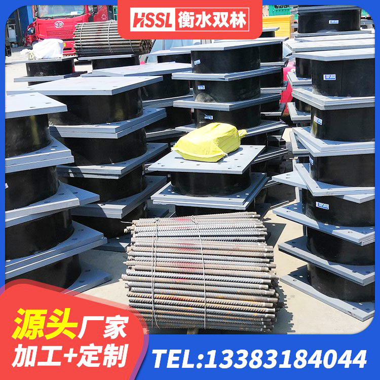 新兴县隔震支座D800源头工厂 新兴县LRB300铅芯橡胶隔震支座 新兴县建筑橡胶抗震支座定制生产厂家 新兴县分散力型隔震支座源头工厂 - 第3张