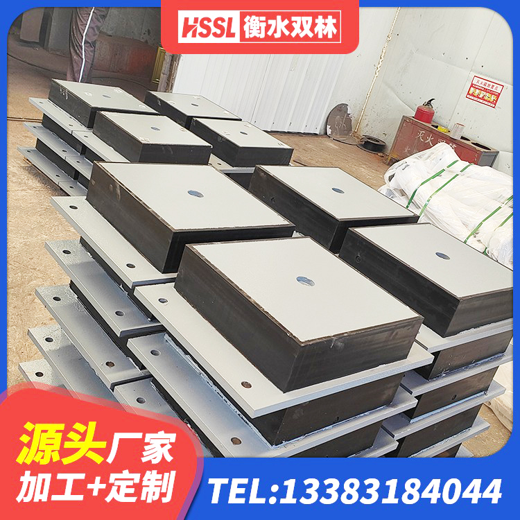 新兴县建筑隔震减震橡胶隔震支座厂家 新兴县隔震支座LRB700厂家电话 新兴县建筑铅芯隔震支座LRB1100-220厂家 新兴县LNR隔震橡胶支座生产厂家 - 第5张