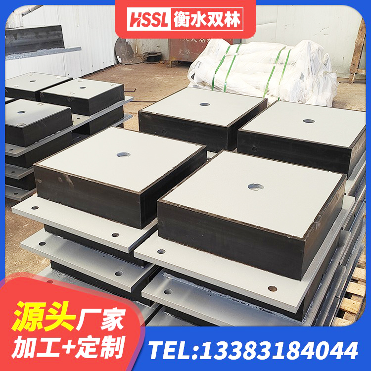 新兴县钢结构建筑支座厂家 新兴县楼梯减震支座厂家电话 新兴县LNB橡胶隔震支座生产厂家 新兴县建筑分散力型隔震支座源头工厂 - 第1张