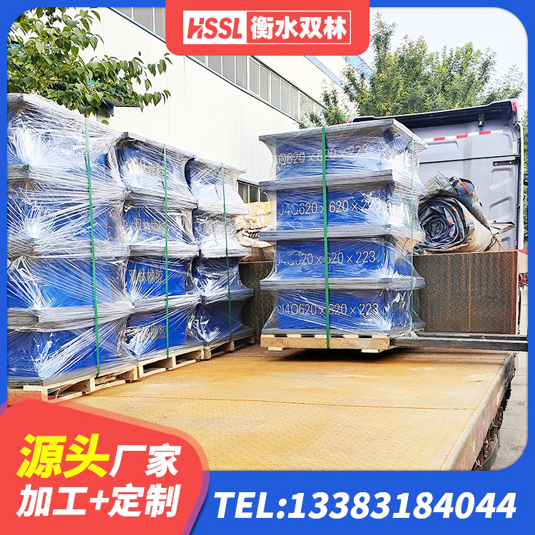 新兴县钢结构建筑支座厂家 新兴县楼梯减震支座厂家电话 新兴县LNB橡胶隔震支座生产厂家 新兴县建筑分散力型隔震支座源头工厂 - 第4张