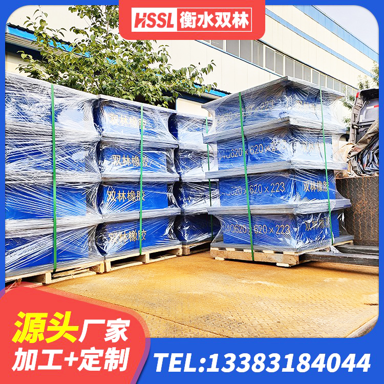 新兴县隔震支座LRB700什么价格 新兴县LNR(H)支座源头工厂 新兴县减震隔震支座什么价格 新兴县阻尼减隔震支座什么价格 - 第10张