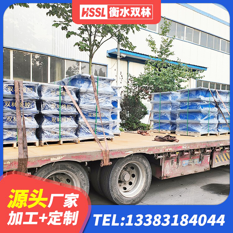 新兴县LNR1400天然隔震支座源头工厂 新兴县铅芯防震支座价格 新兴县建筑II型LRB铅芯隔震支座厂家 新兴县圆形高阻尼隔震橡胶支座厂家 - 第3张