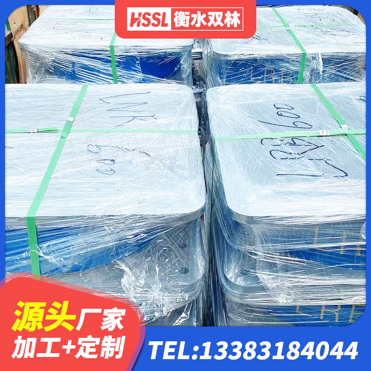 新兴县建筑隔震减震橡胶隔震支座厂家 新兴县隔震支座LRB700厂家电话 新兴县建筑铅芯隔震支座LRB1100-220厂家 新兴县LNR隔震橡胶支座生产厂家 - 第6张