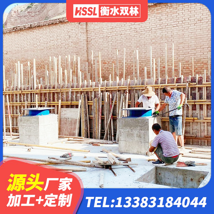 新兴县房屋建筑支座生产厂家 新兴县隔震支座哪家好 新兴县隔震抗拉支座 新兴县LNR橡胶隔震支座700(II型)生产厂家 - 第5张
