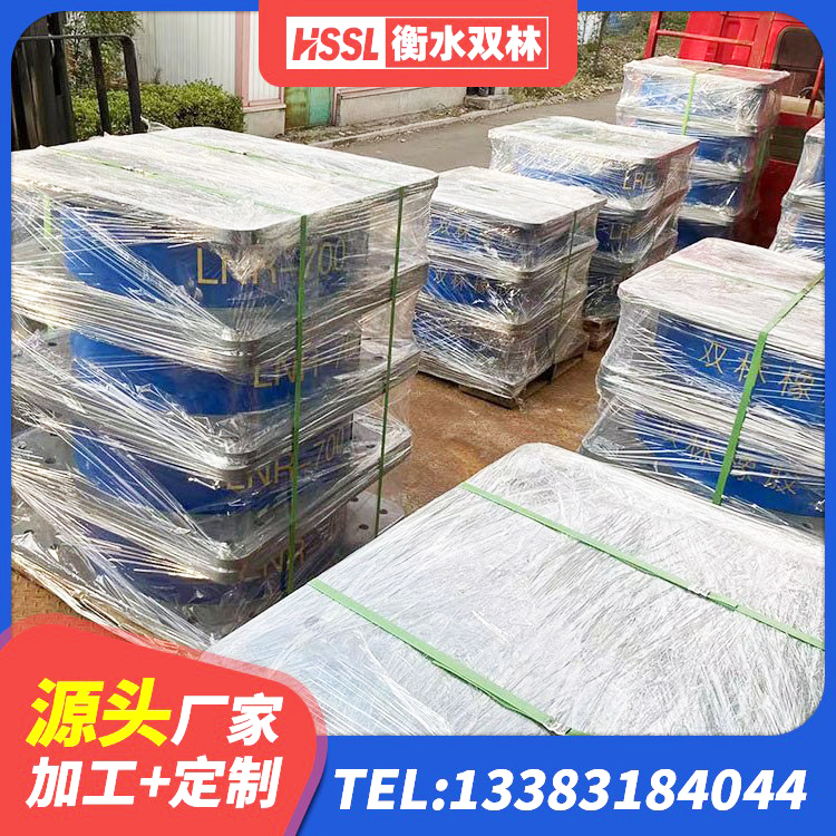 新兴县铅芯减震支座源头工厂 新兴县隔震支座HDR源头工厂 新兴县有铅芯隔震支座生产厂家 新兴县房屋建筑减震支座厂家 - 第4张