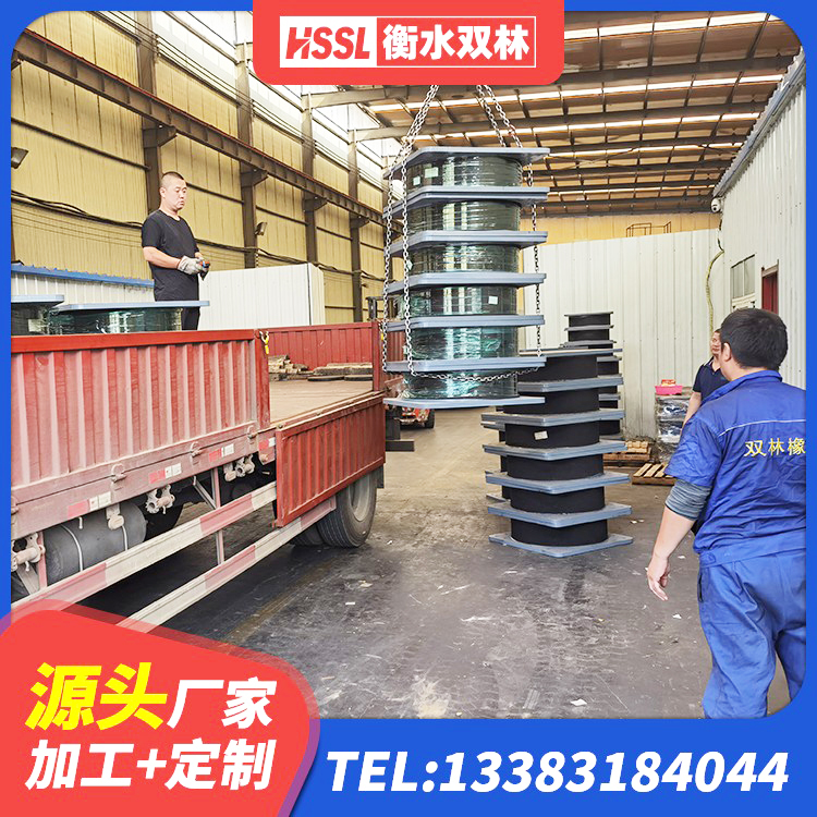 新兴县隔震支座LRB700什么价格 新兴县LNR(H)支座源头工厂 新兴县减震隔震支座什么价格 新兴县阻尼减隔震支座什么价格 - 第2张