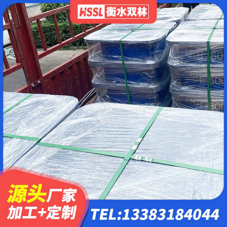 新兴县LNR1400天然隔震支座源头工厂 新兴县铅芯防震支座价格 新兴县建筑II型LRB铅芯隔震支座厂家 新兴县圆形高阻尼隔震橡胶支座厂家 - 第2张