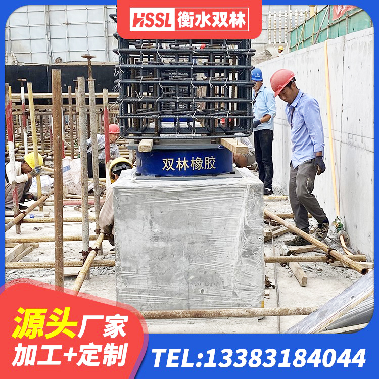 新兴县隔震减震支座厂家 新兴县LNR(H)D370*127橡胶隔震支座生产厂家 新兴县抗震固定饺支座 新兴县隔震支座的价格 - 第2张
