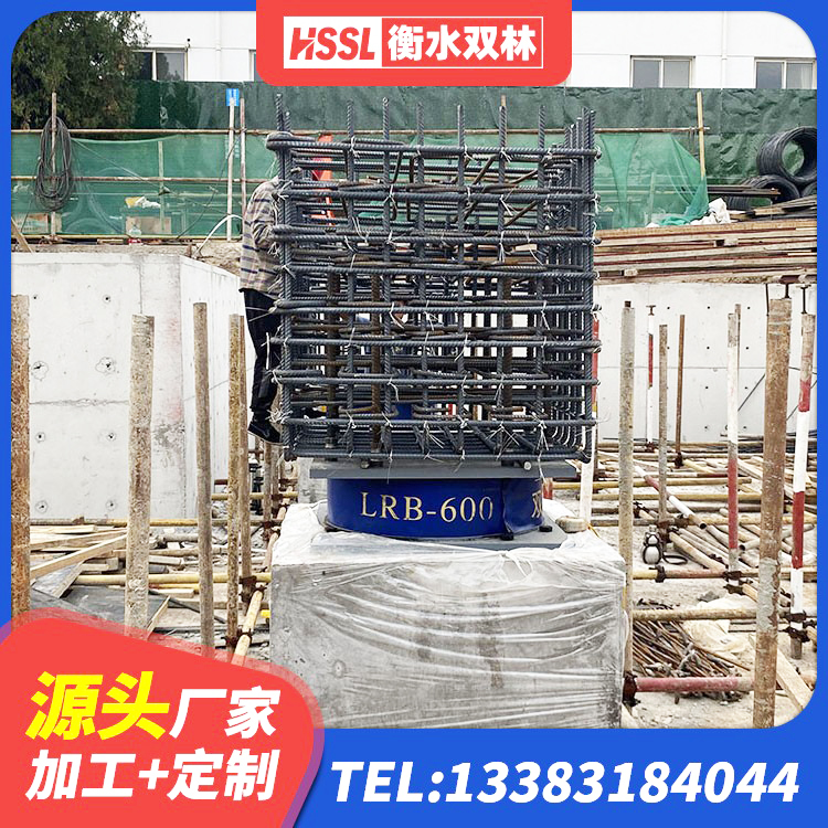 新兴县HDR900橡胶隔震支座厂家 新兴县高层隔震支座生产厂家 新兴县高阻尼橡胶隔震支座HDR(Ⅰ)-D395×177-G1.0 新兴县建筑抗震式橡胶隔震支座定制生产厂家 - 第4张