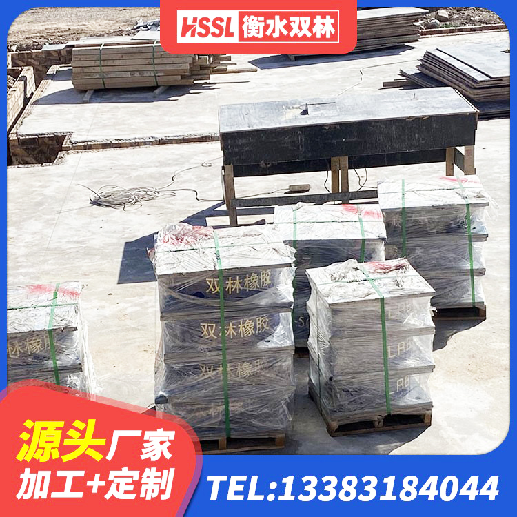 新兴县LNR1400天然隔震支座源头工厂 新兴县铅芯防震支座价格 新兴县建筑II型LRB铅芯隔震支座厂家 新兴县圆形高阻尼隔震橡胶支座厂家 - 第4张