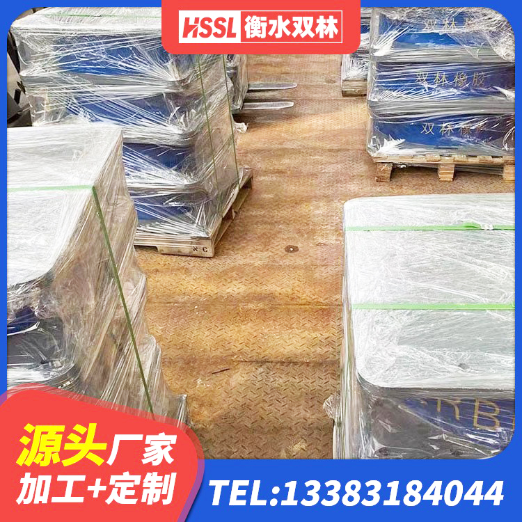 新兴县二型隔震支座源头工厂 新兴县天然隔震支座LNR1000-Ⅱ生产厂家 新兴县LNR300天然橡胶隔震支座多少钱 新兴县建筑防震支座厂家 - 第4张