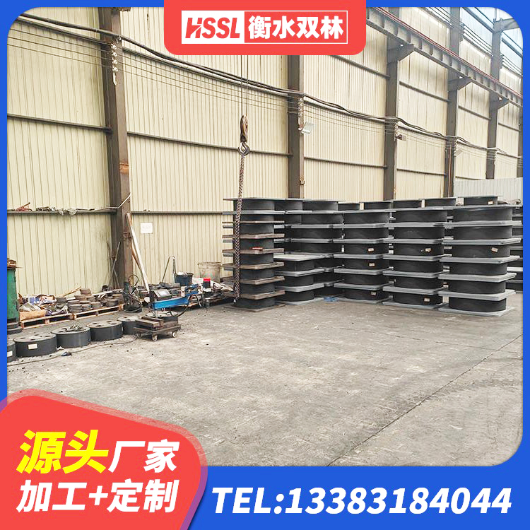 新兴县建筑隔震支座费用 新兴县建筑高阻尼减橡胶隔震支座源头工厂 新兴县HDR1100高阻尼建筑隔震支座 新兴县LRB800隔震支座生产厂家 - 第4张