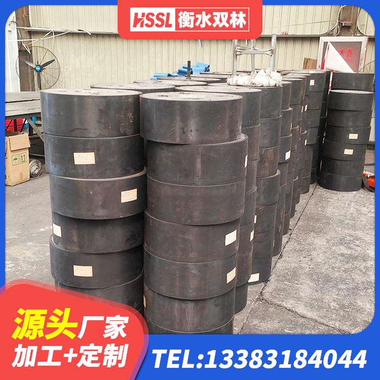 新兴县隔震支座D800源头工厂 新兴县LRB300铅芯橡胶隔震支座 新兴县建筑橡胶抗震支座定制生产厂家 新兴县分散力型隔震支座源头工厂 - 第1张