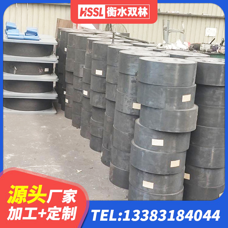 新兴县LNR1400天然隔震支座源头工厂 新兴县铅芯防震支座价格 新兴县建筑II型LRB铅芯隔震支座厂家 新兴县圆形高阻尼隔震橡胶支座厂家 - 第7张