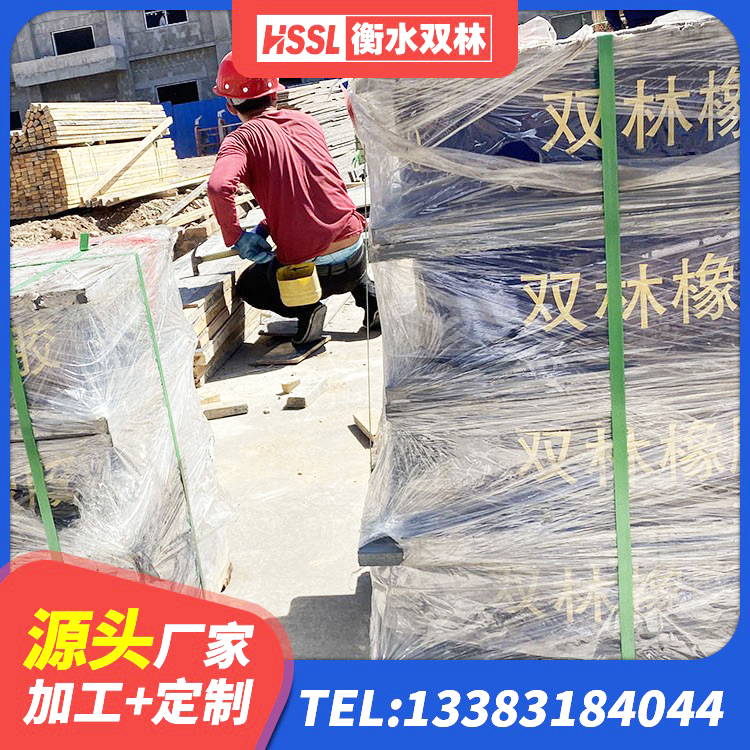 新兴县水平分散型橡胶隔震支座厂家 新兴县建筑高阻尼建筑橡胶隔震支座 新兴县建筑隔震支座厂商 新兴县建筑LNG隔震支座源头工厂 - 第10张