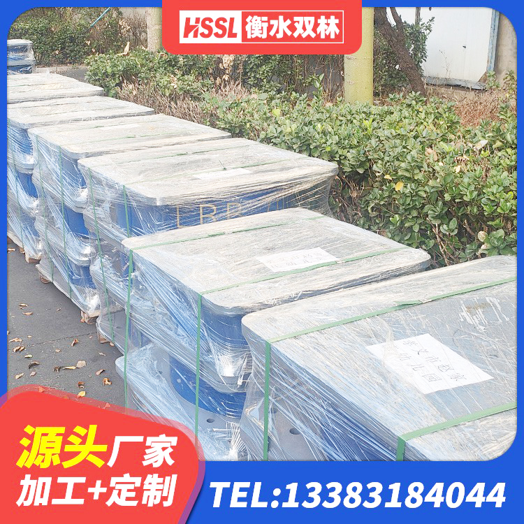 新兴县LNR隔震支座400(II型)厂家 新兴县铅芯隔震支座LRB 新兴县高阻尼HDR橡胶隔震支座多少钱 新兴县HDR1000橡胶隔震支座 - 第4张
