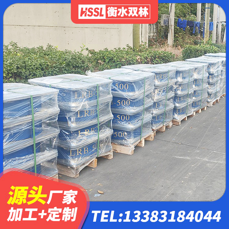 新兴县房屋建筑支座生产厂家 新兴县隔震支座哪家好 新兴县隔震抗拉支座 新兴县LNR橡胶隔震支座700(II型)生产厂家 - 第7张