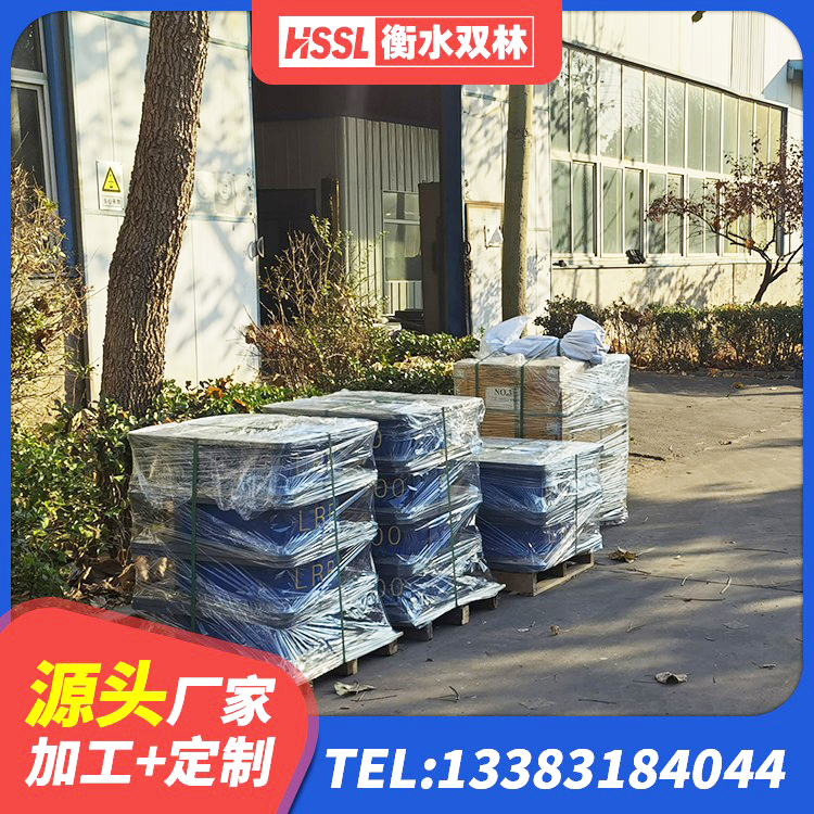 新兴县建筑隔震支座费用 新兴县建筑高阻尼减橡胶隔震支座源头工厂 新兴县HDR1100高阻尼建筑隔震支座 新兴县LRB800隔震支座生产厂家 - 第2张