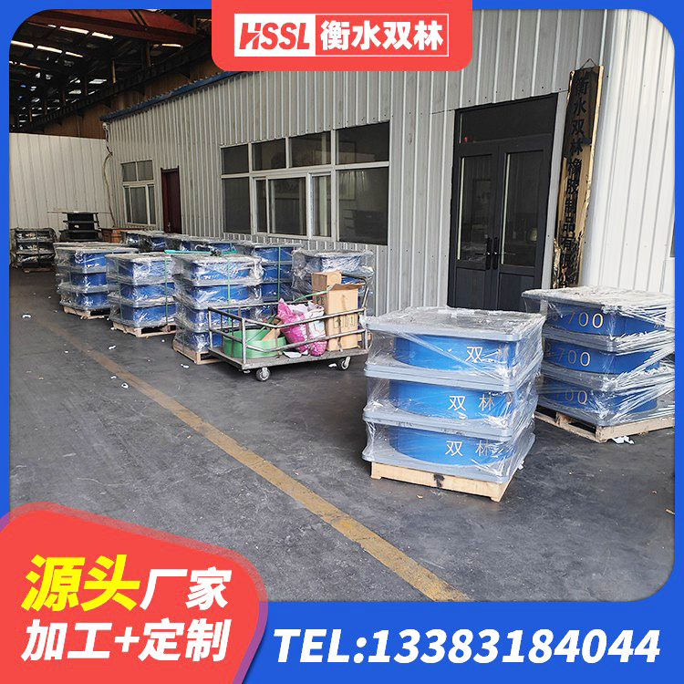 新兴县隔震支座LRB700什么价格 新兴县LNR(H)支座源头工厂 新兴县减震隔震支座什么价格 新兴县阻尼减隔震支座什么价格 - 第7张