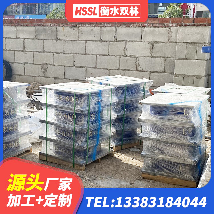 新兴县LNR900橡胶支座厂家 新兴县LRB800铅芯支座厂家 新兴县建筑隔震橡胶支座 新兴县连廊隔震橡胶支座报价 - 第7张