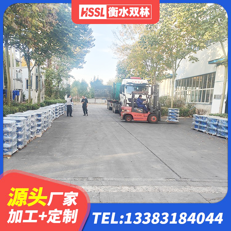 新兴县建筑隔震减震橡胶隔震支座厂家 新兴县隔震支座LRB700厂家电话 新兴县建筑铅芯隔震支座LRB1100-220厂家 新兴县LNR隔震橡胶支座生产厂家 - 第2张