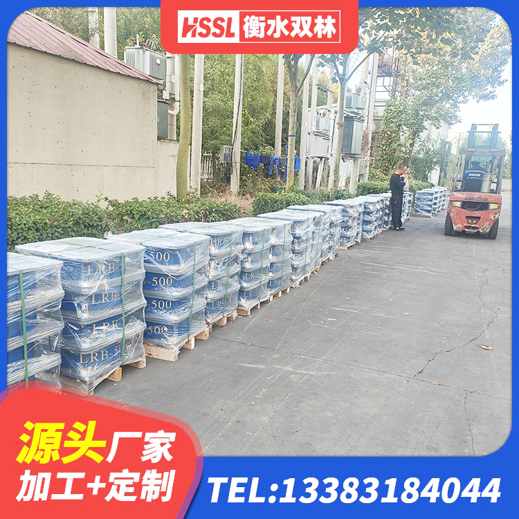 新兴县建筑高阻尼隔震支座HDR生产厂家 新兴县房屋隔震橡胶支座厂家电话 新兴县LNG隔震支座 新兴县建筑减隔震支座价格 - 第2张