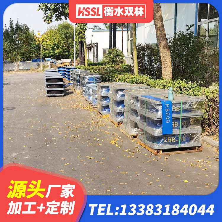 新兴县隔震支座LRB700什么价格 新兴县LNR(H)支座源头工厂 新兴县减震隔震支座什么价格 新兴县阻尼减隔震支座什么价格 - 第8张