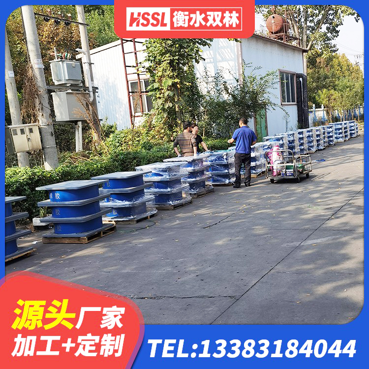 新兴县LNR1400天然橡胶隔震支座源头工厂 新兴县HDR高阻尼橡胶隔震支座厂家 新兴县HDR1300高阻尼橡胶支座生产厂家 新兴县建筑减高阻尼支座 - 第1张