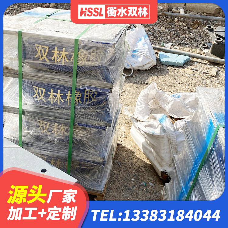 新兴县LNR隔震支座400(II型)厂家 新兴县铅芯隔震支座LRB 新兴县高阻尼HDR橡胶隔震支座多少钱 新兴县HDR1000橡胶隔震支座 - 第3张